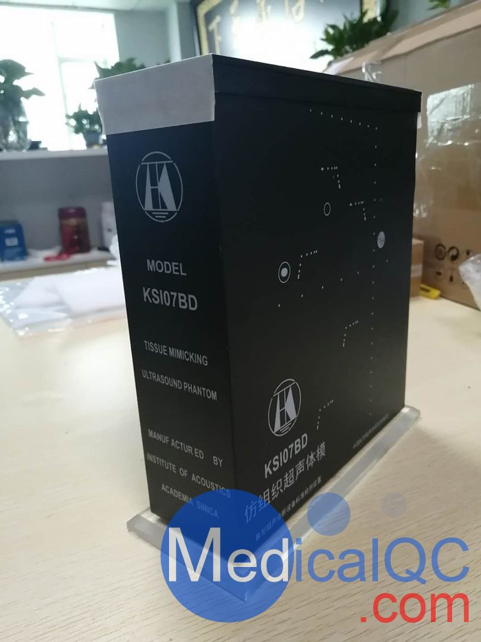 KS107BDL低頻仿組織超聲體模，KS107BDL超聲性能測(cè)試模體