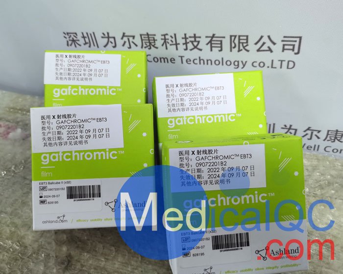 EBT3 Ballcube II射波刀膠片， EBT3 Ballcube 2免洗膠片