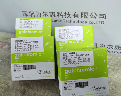 EBT3 Ballcube II射波刀膠片， EBT3 Ballcube 2免洗膠片