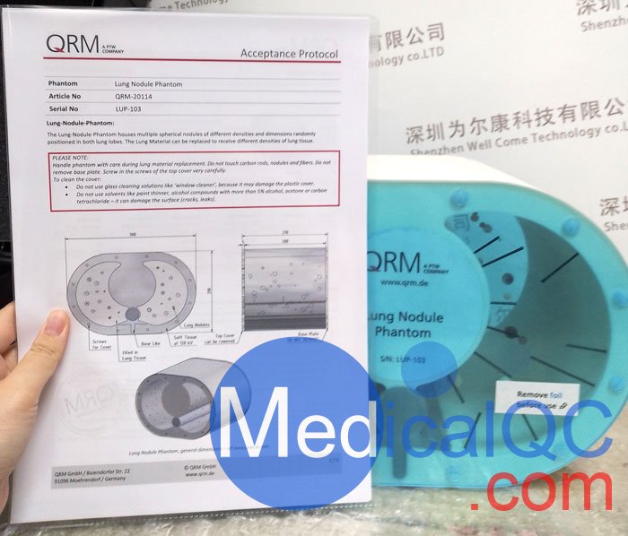 QRM QSA-701肺結(jié)節(jié)模體，QRM QSA-701肺結(jié)節(jié)體模實(shí)物拍攝圖
