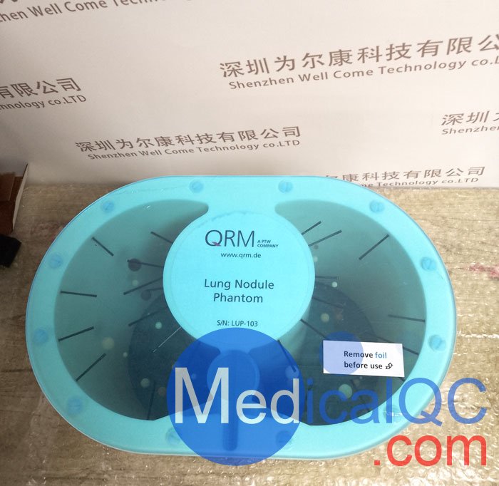 QRM QSA-701肺結(jié)節(jié)模體，QRM QSA-701肺結(jié)節(jié)體模實(shí)物拍攝圖