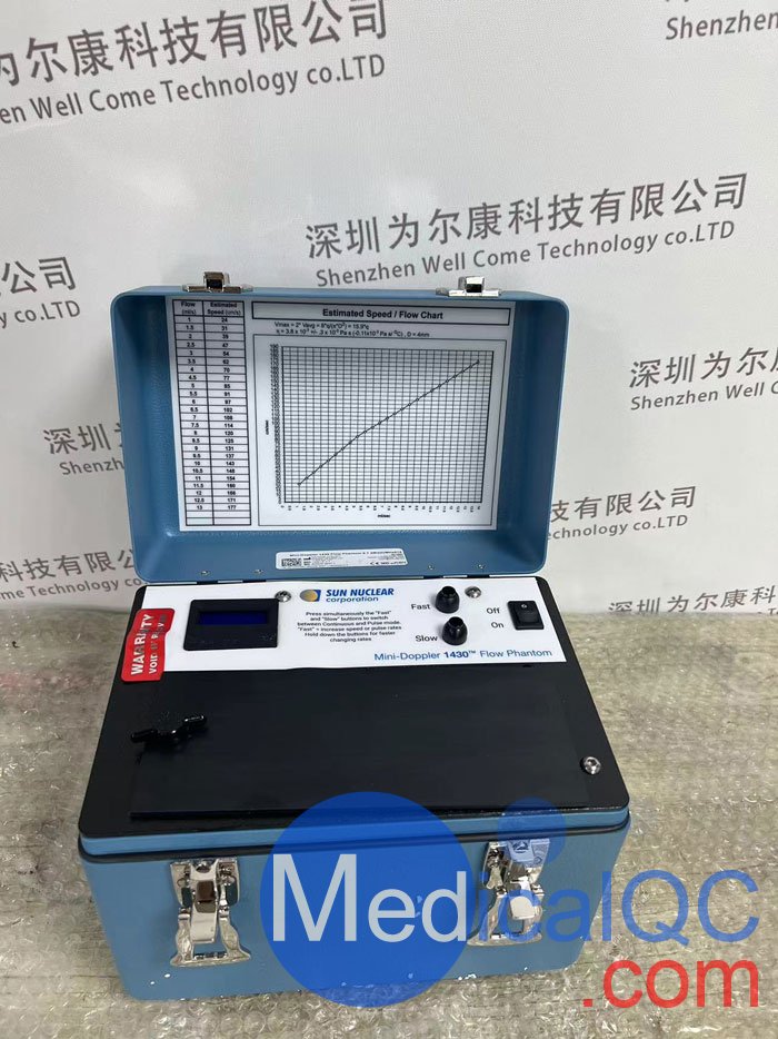 Gammex 1430迷你多普勒模體，Gammex 1430多普勒模體實(shí)拍圖
