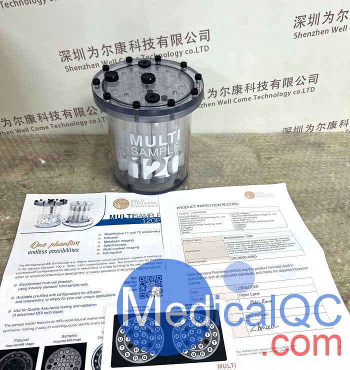 MultiSample 120E MRI定量模體，MultiSample 120E弛豫測量模體實(shí)拍圖