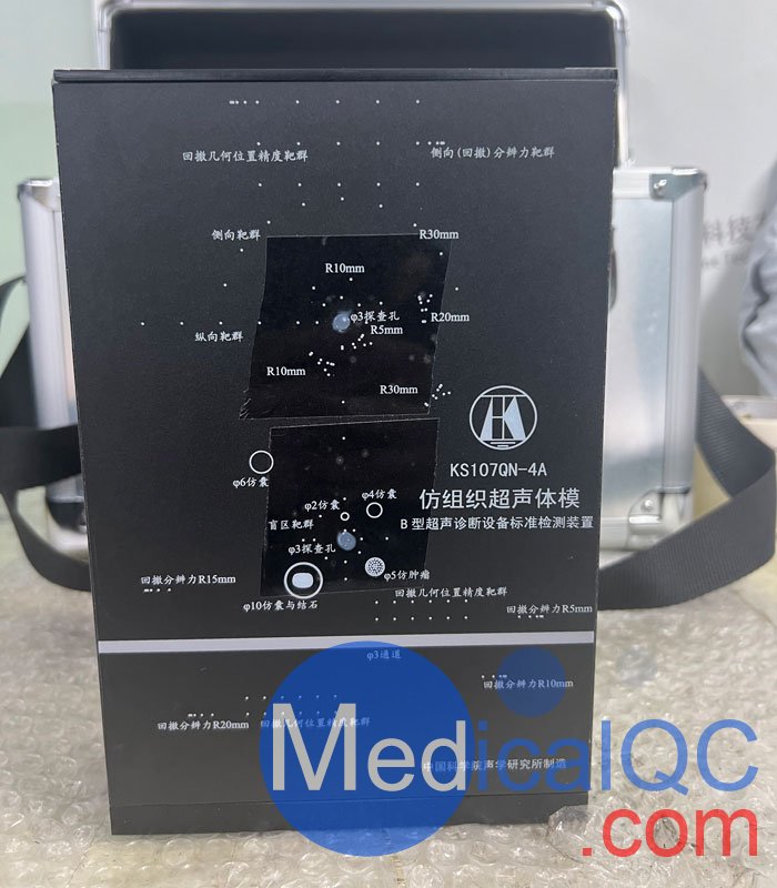 KS107QN-4A腔內(nèi)掃查超聲體模，KS107QN-4A介入式掃查體模實(shí)拍圖