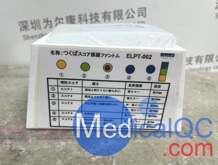 ELPT-002彈性成像模型，ELPT-002彈性成像模體產(chǎn)品實拍圖